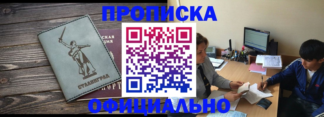 форма 3 в Кстово